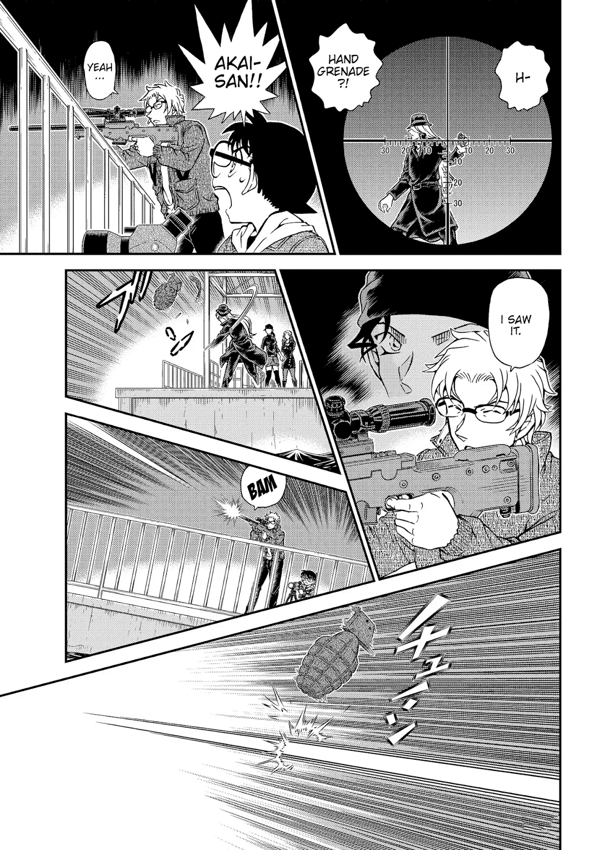 Detective Conan Chapter 1066 page 5 - Chapter 1066: RUM