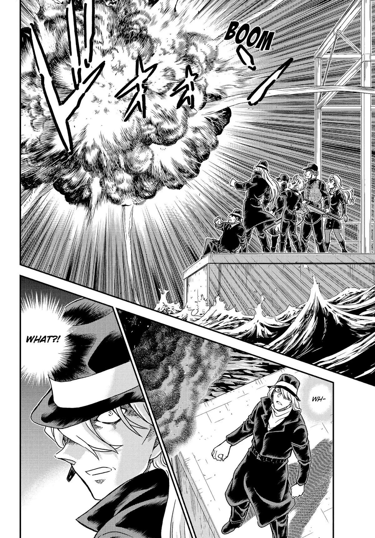 Detective Conan Chapter 1066 page 6 - Chapter 1066: RUM