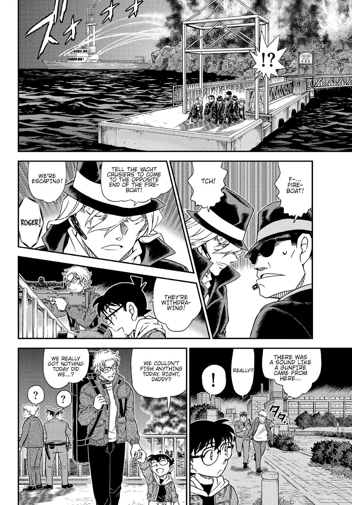 Detective Conan Chapter 1066 page 8 - Chapter 1066: RUM