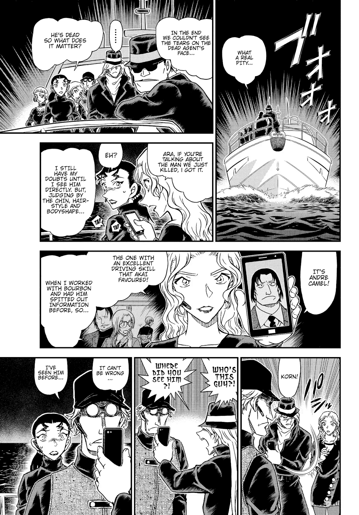 Detective Conan Chapter 1066 page 9 - Chapter 1066: RUM