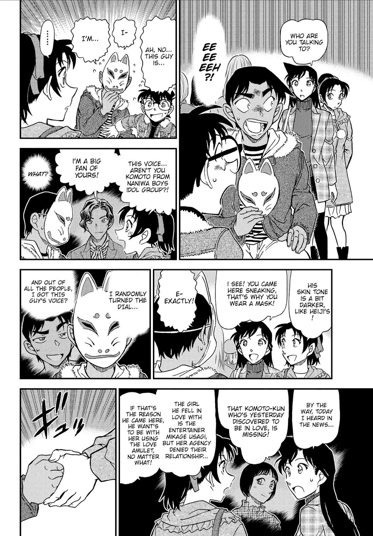 Detective Conan Chapter 1067 page 10 - Chapter 1067: Secret Visit