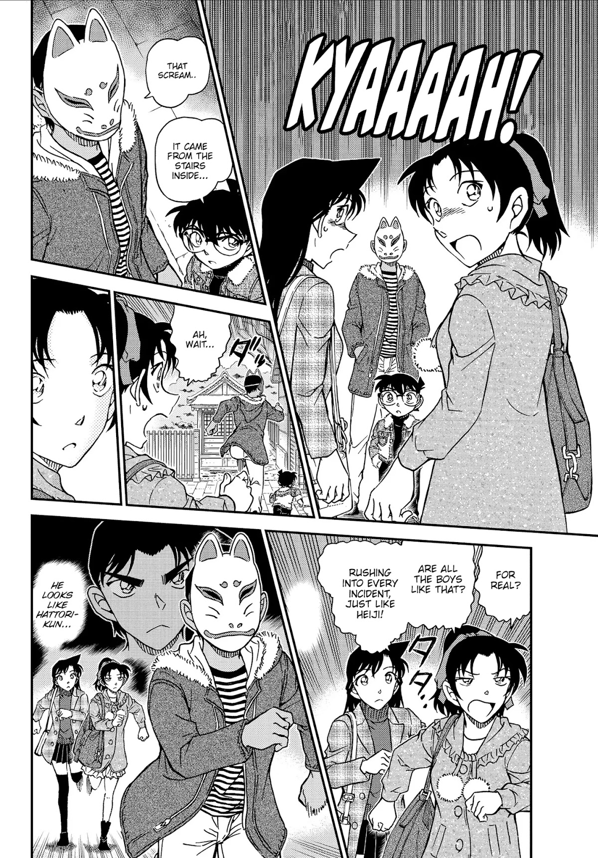 Detective Conan Chapter 1067 page 12 - Chapter 1067: Secret Visit