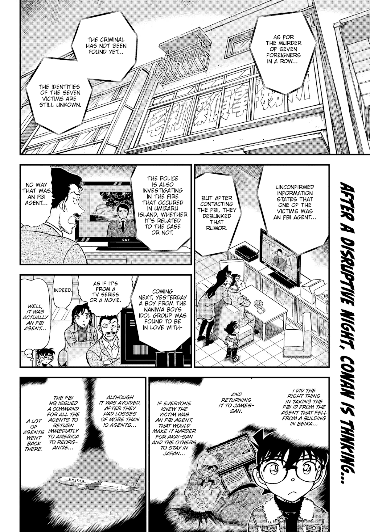 Detective Conan Chapter 1067 page 2 - Chapter 1067: Secret Visit