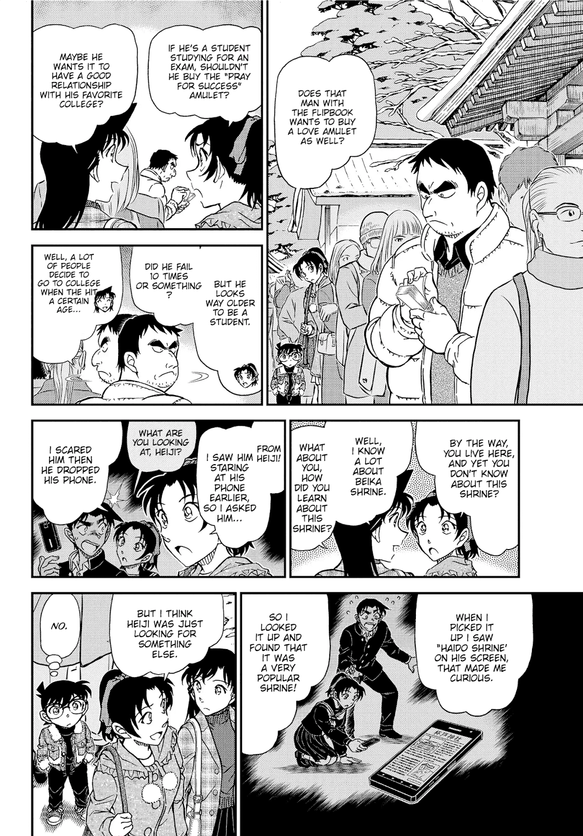 Detective Conan Chapter 1067 page 6 - Chapter 1067: Secret Visit