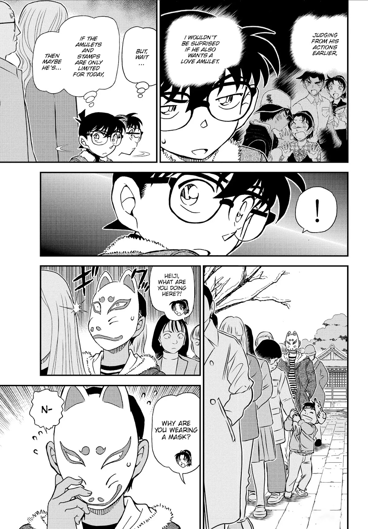 Detective Conan Chapter 1067 page 7 - Chapter 1067: Secret Visit