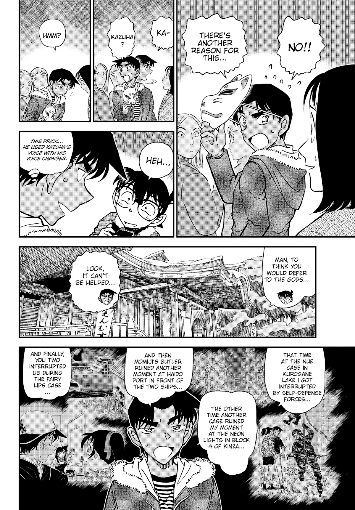 Detective Conan Chapter 1067 page 8 - Chapter 1067: Secret Visit