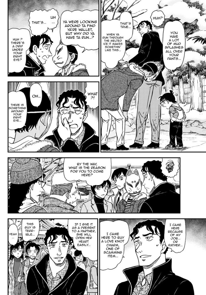 Detective Conan Chapter 1068 page 11 - Chapter 1068: Observational Survey