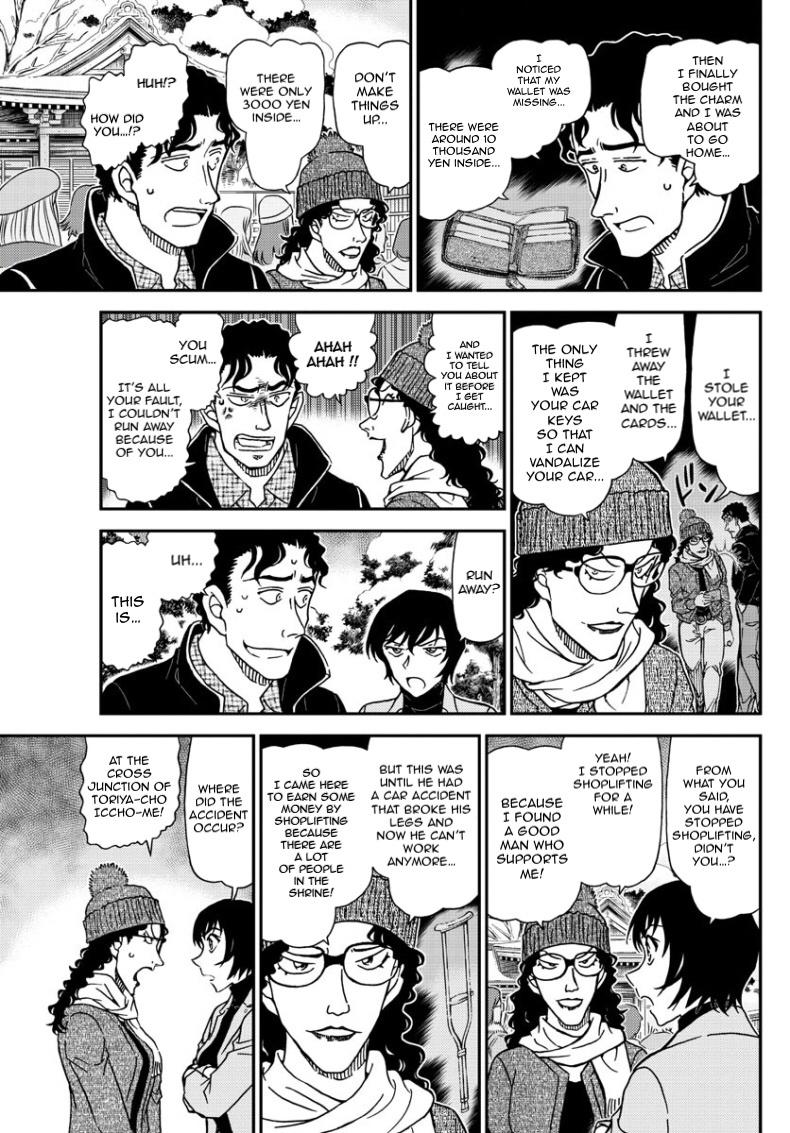 Detective Conan Chapter 1068 page 12 - Chapter 1068: Observational Survey