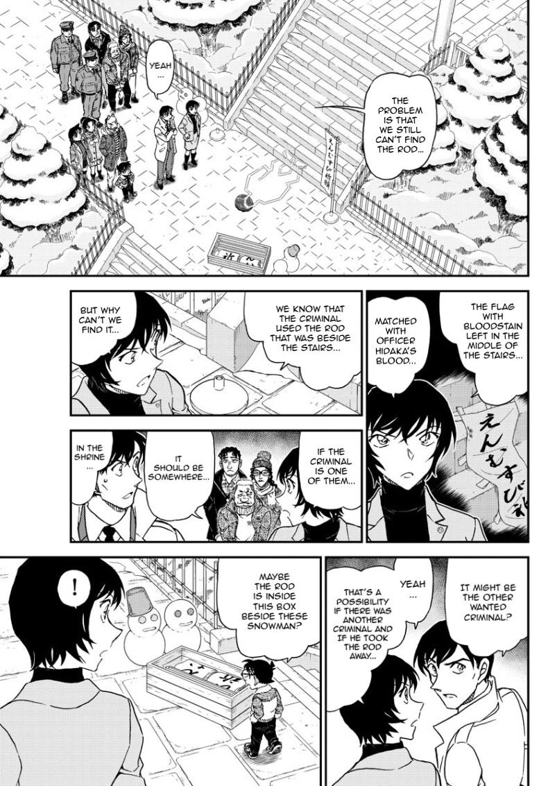 Detective Conan Chapter 1068 page 14 - Chapter 1068: Observational Survey