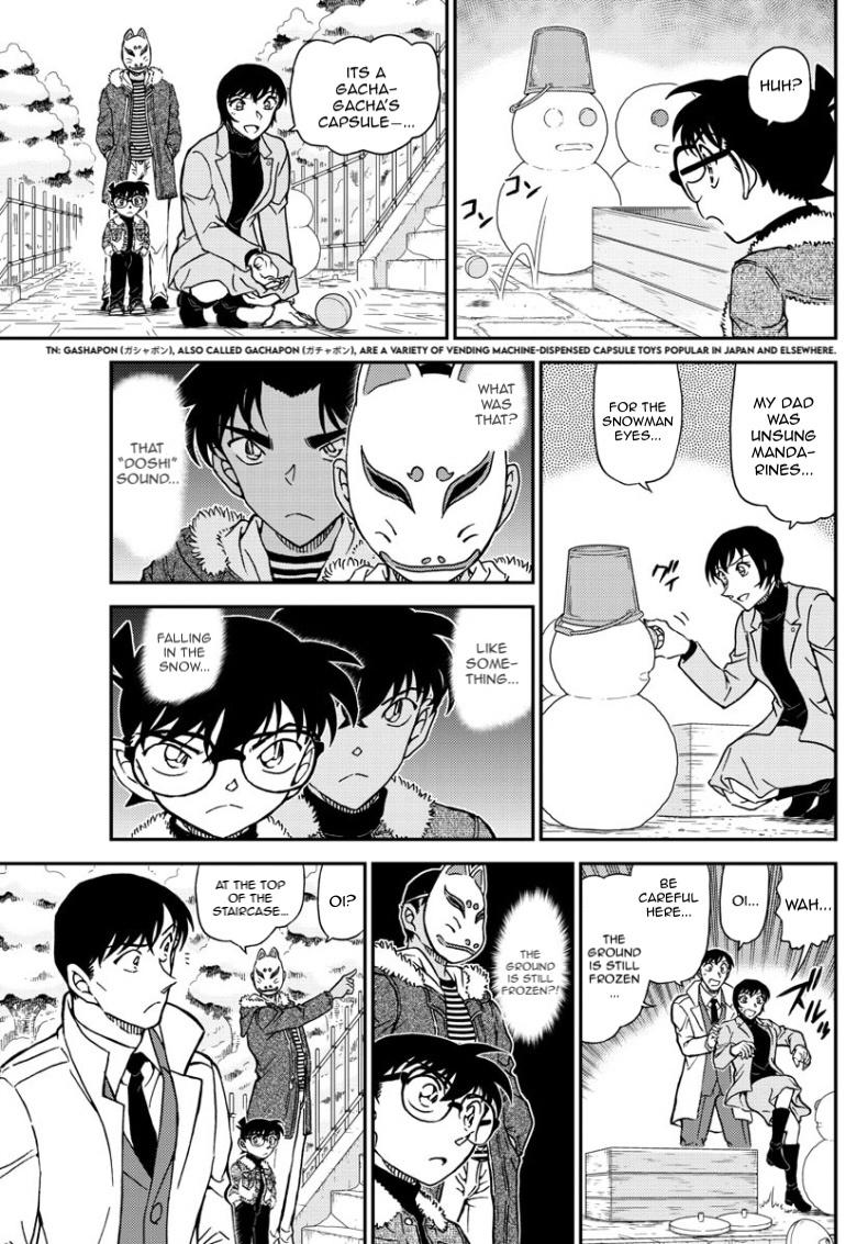 Detective Conan Chapter 1068 page 16 - Chapter 1068: Observational Survey