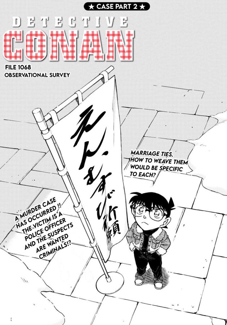 Detective Conan Chapter 1068 page 2 - Chapter 1068: Observational Survey