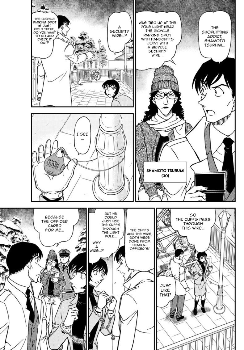 Detective Conan Chapter 1068 page 6 - Chapter 1068: Observational Survey