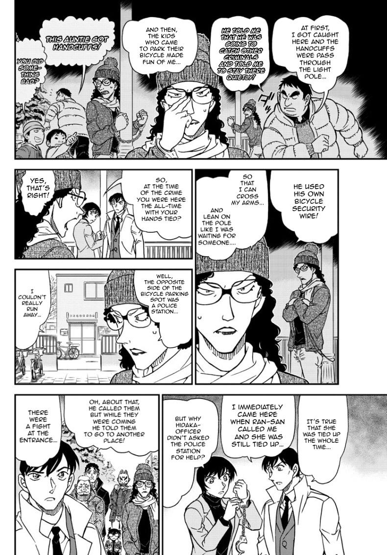 Detective Conan Chapter 1068 page 7 - Chapter 1068: Observational Survey