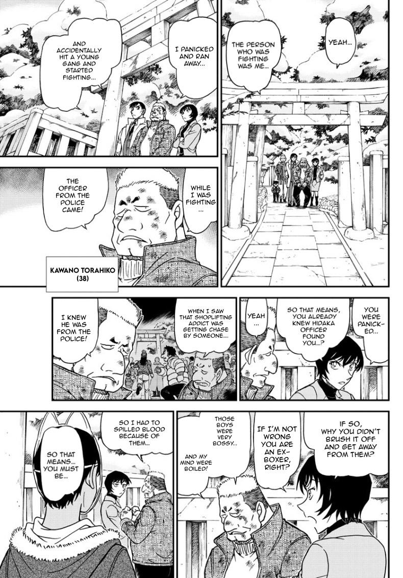 Detective Conan Chapter 1068 page 8 - Chapter 1068: Observational Survey