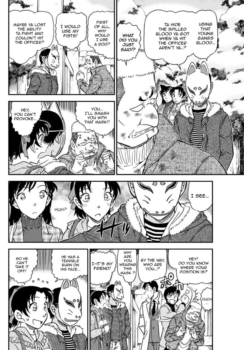Detective Conan Chapter 1068 page 9 - Chapter 1068: Observational Survey