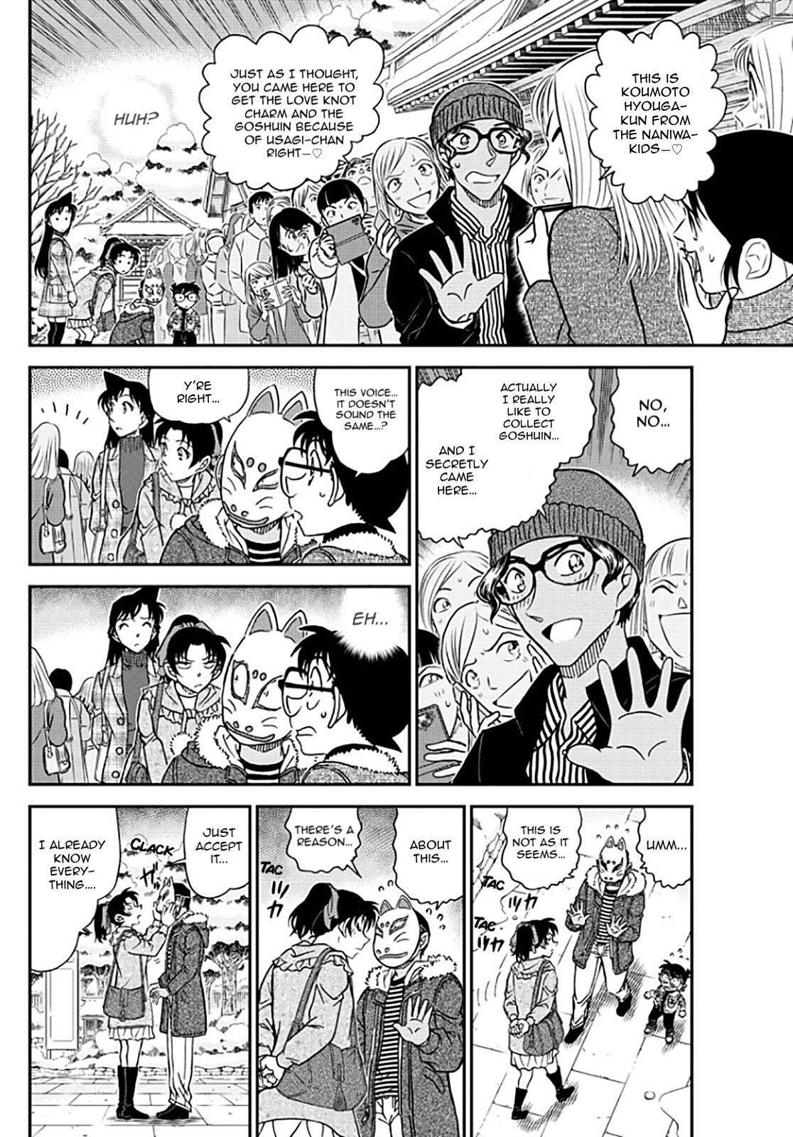 Detective Conan Chapter 1069 page 15 - Chapter 1069: Snowman