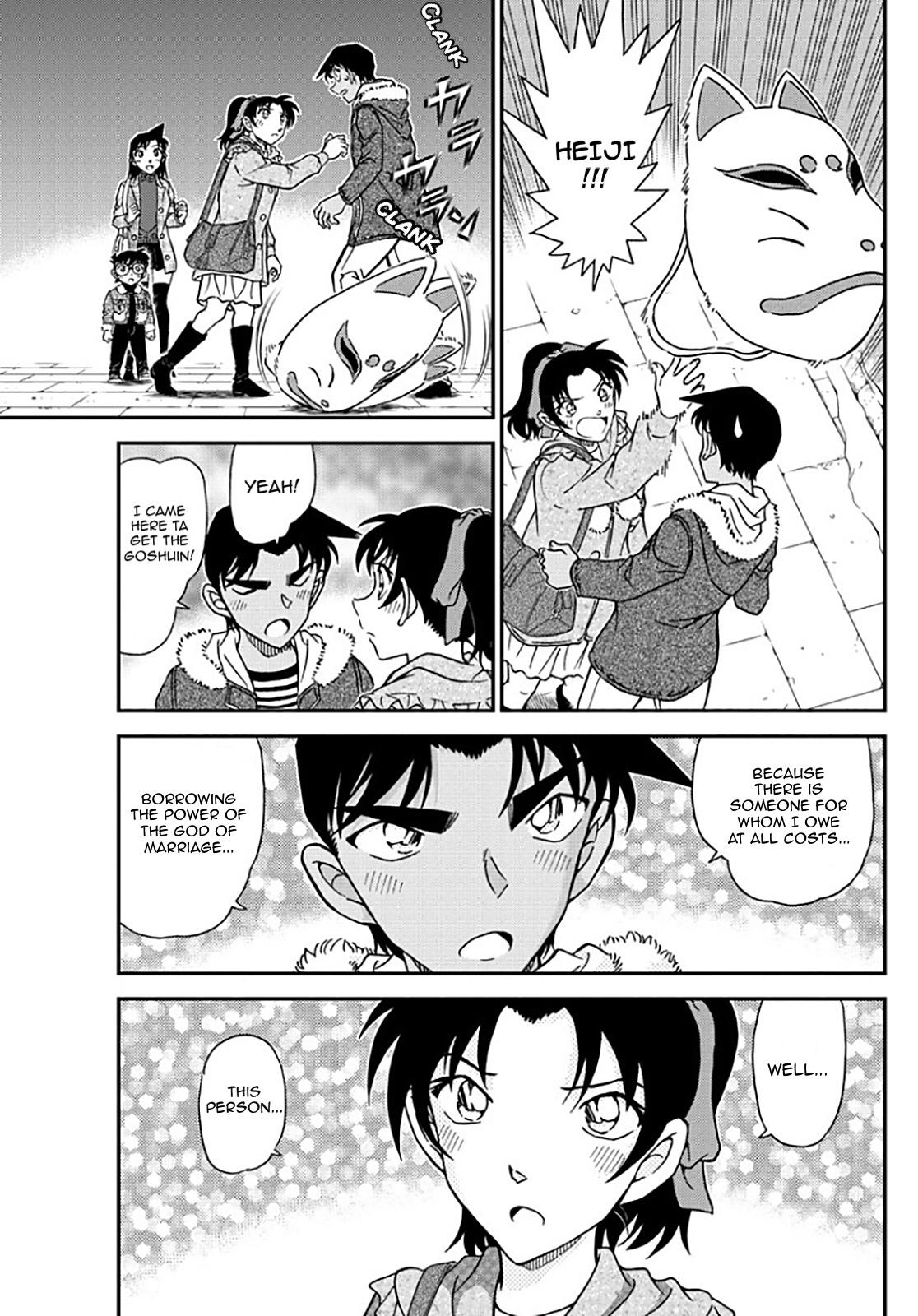 Detective Conan Chapter 1069 page 16 - Chapter 1069: Snowman