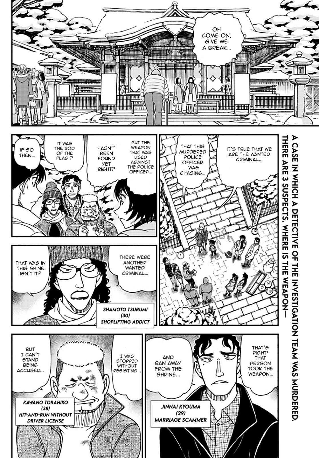 Detective Conan Chapter 1069 page 3 - Chapter 1069: Snowman