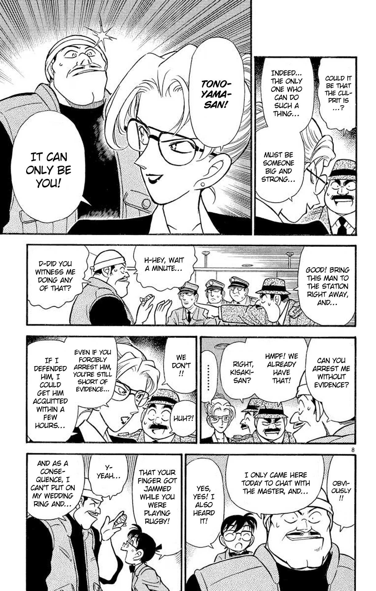 Detective Conan Chapter 107 page 10 - Chapter 107: The Two Mysteries