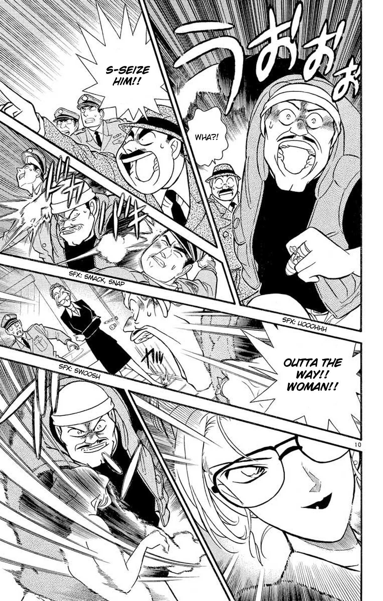 Detective Conan Chapter 107 page 12 - Chapter 107: The Two Mysteries