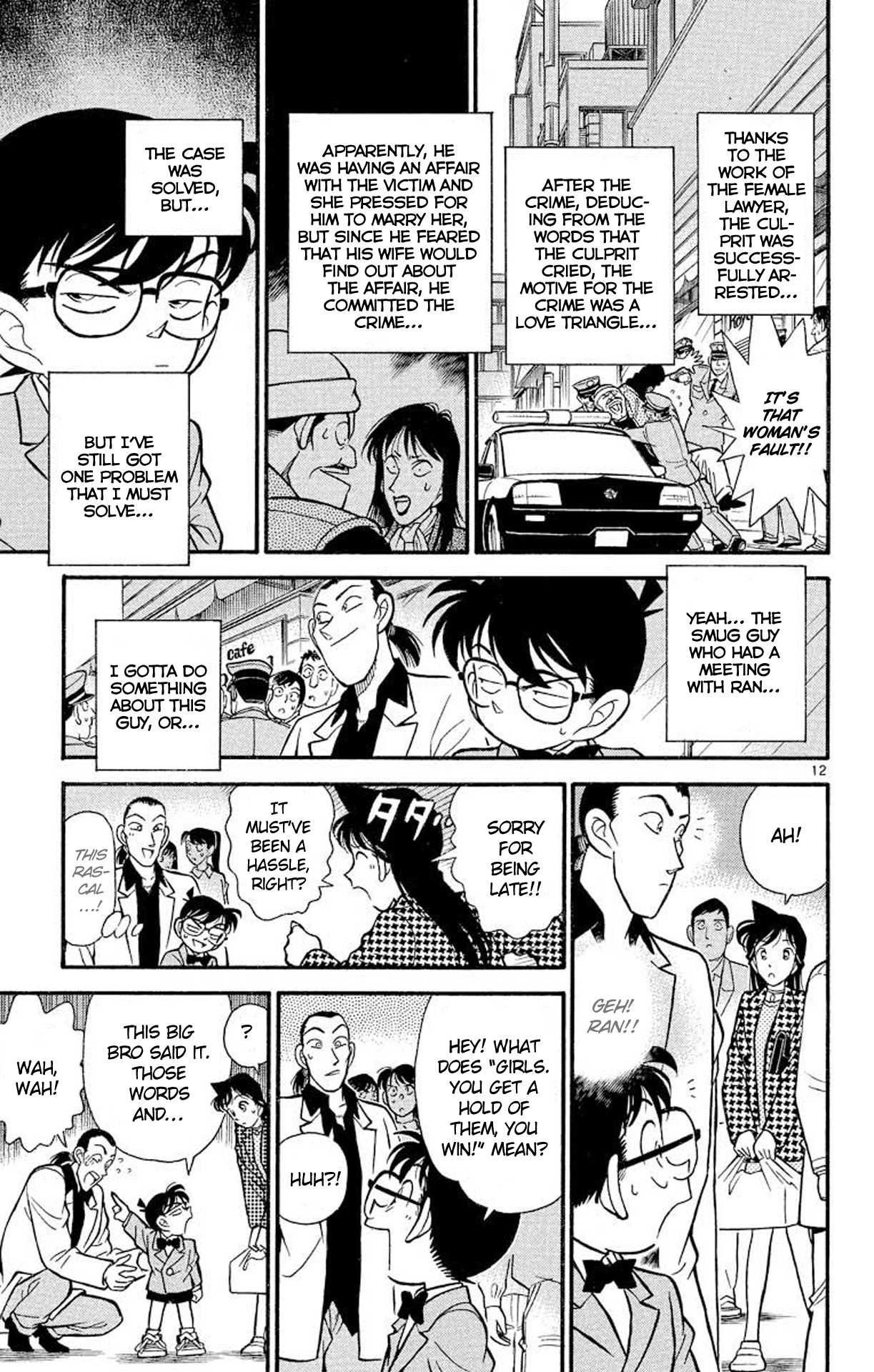 Detective Conan Chapter 107 page 14 - Chapter 107: The Two Mysteries