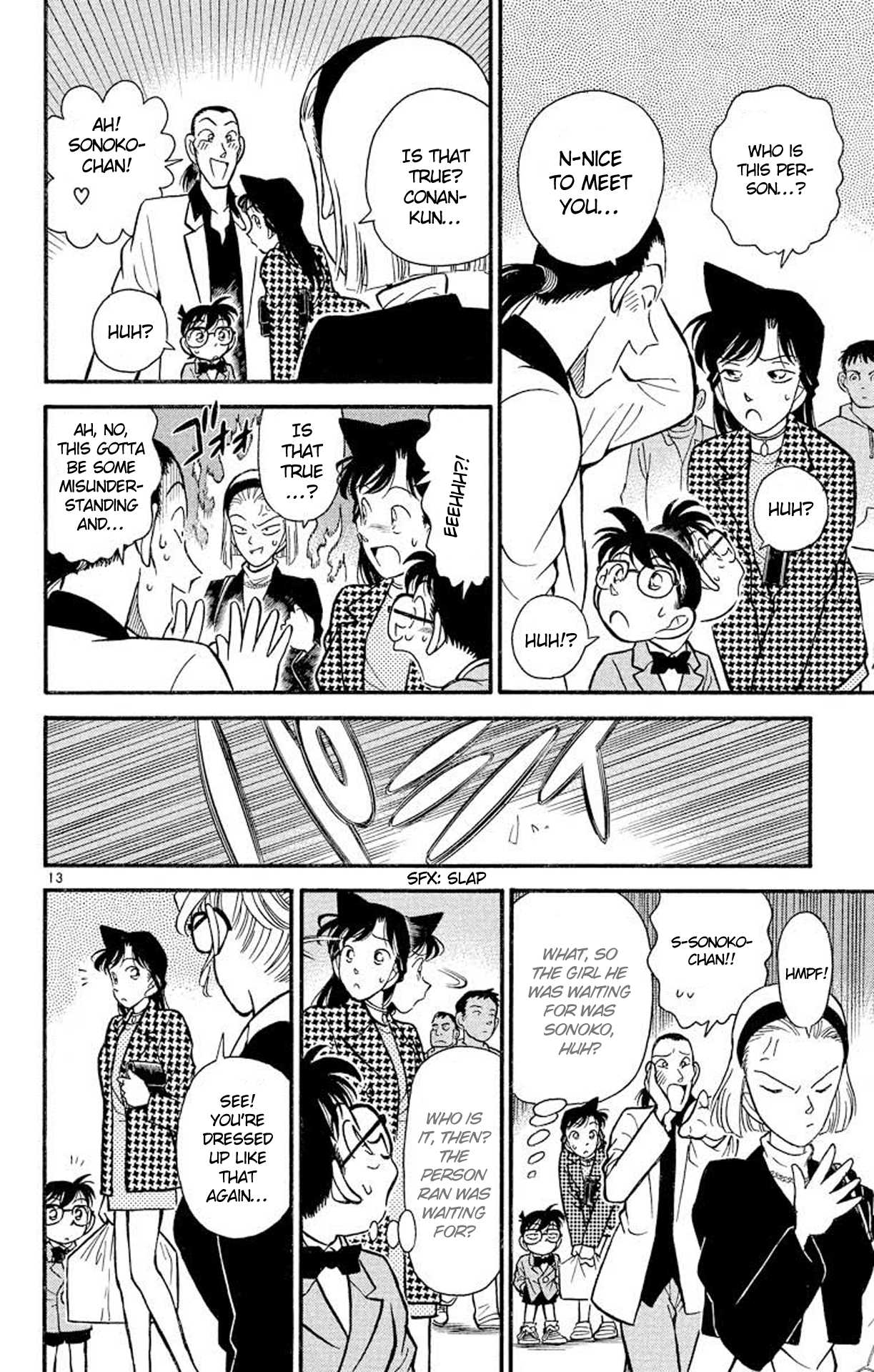 Detective Conan Chapter 107 page 15 - Chapter 107: The Two Mysteries