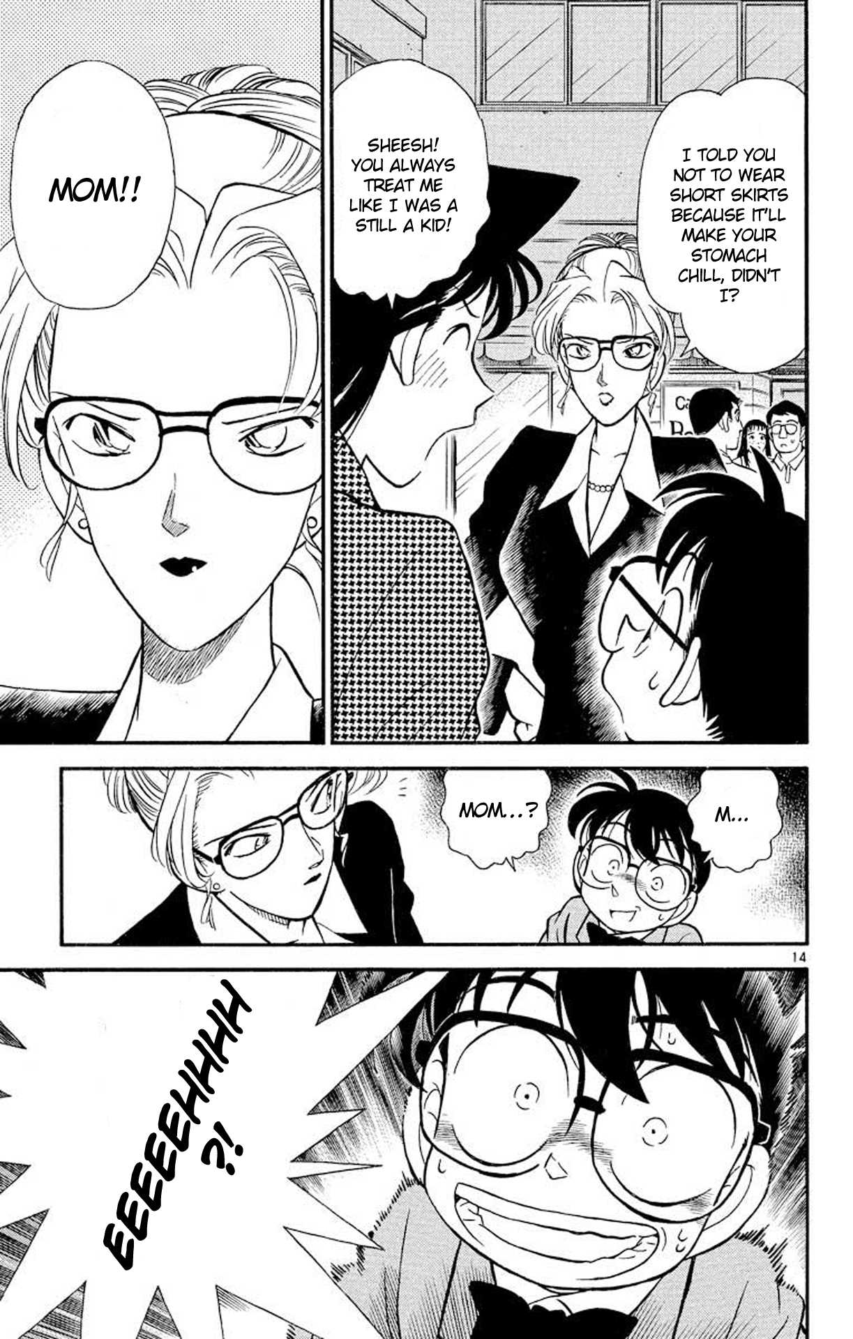 Detective Conan Chapter 107 page 16 - Chapter 107: The Two Mysteries