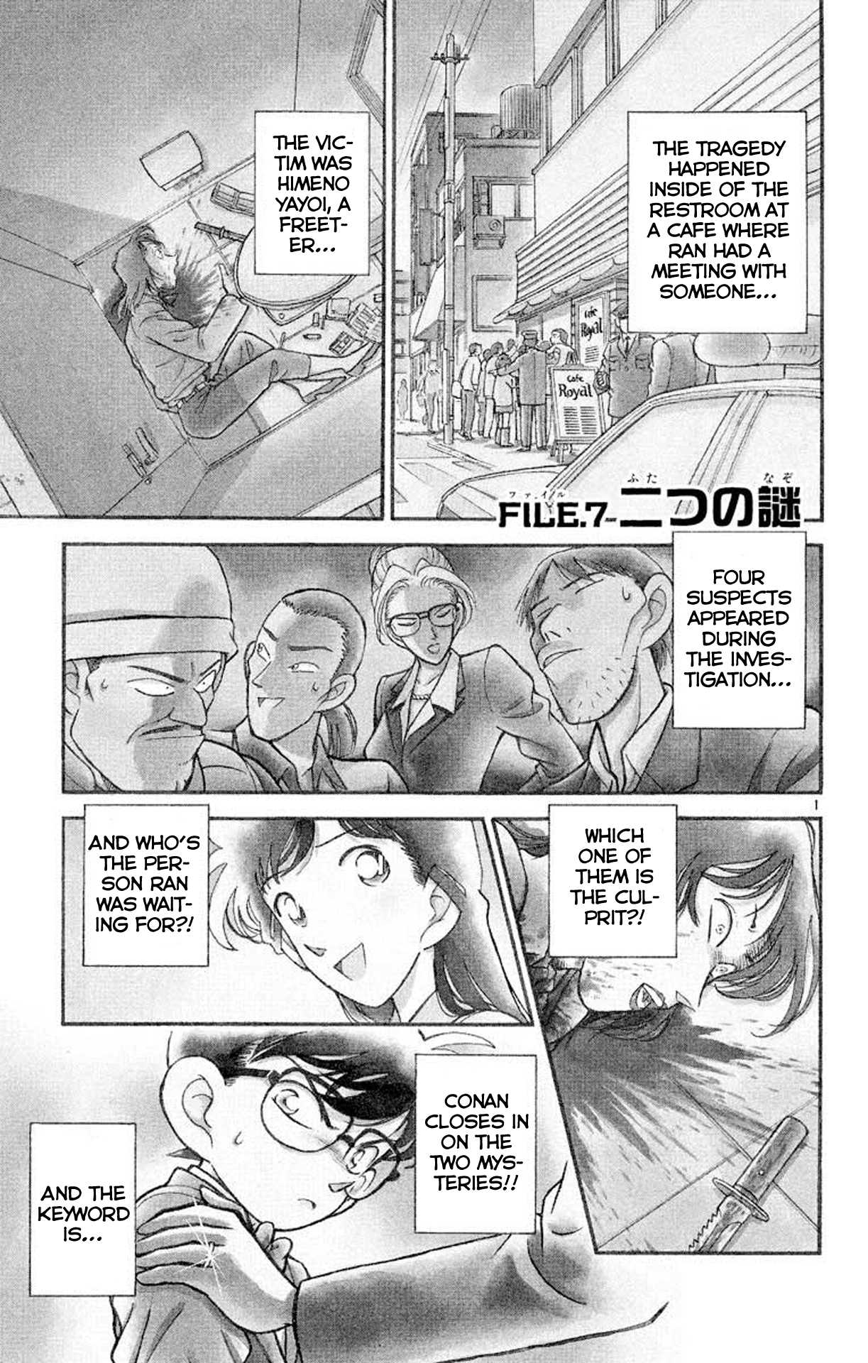 Detective Conan Chapter 107 page 2 - Chapter 107: The Two Mysteries