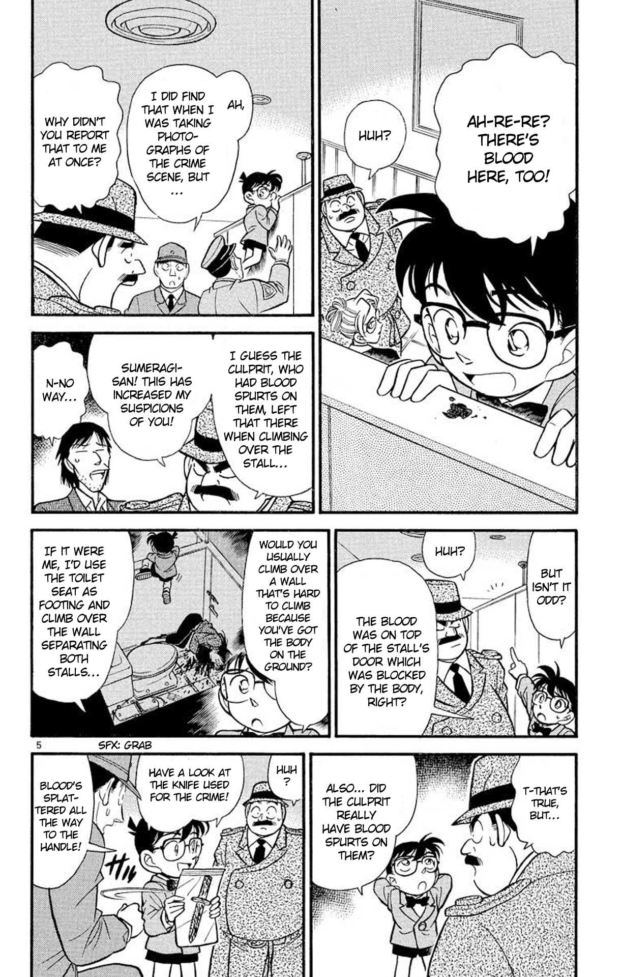 Detective Conan Chapter 107 page 7 - Chapter 107: The Two Mysteries