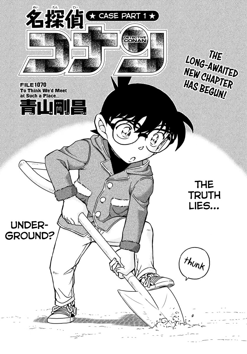 Detective Conan Chapter 1070 page 1 - Chapter 1070