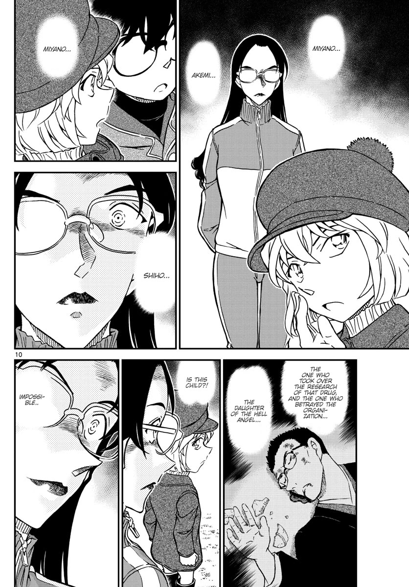 Detective Conan Chapter 1070 page 10 - Chapter 1070