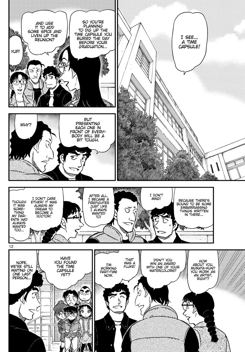 Detective Conan Chapter 1070 page 12 - Chapter 1070