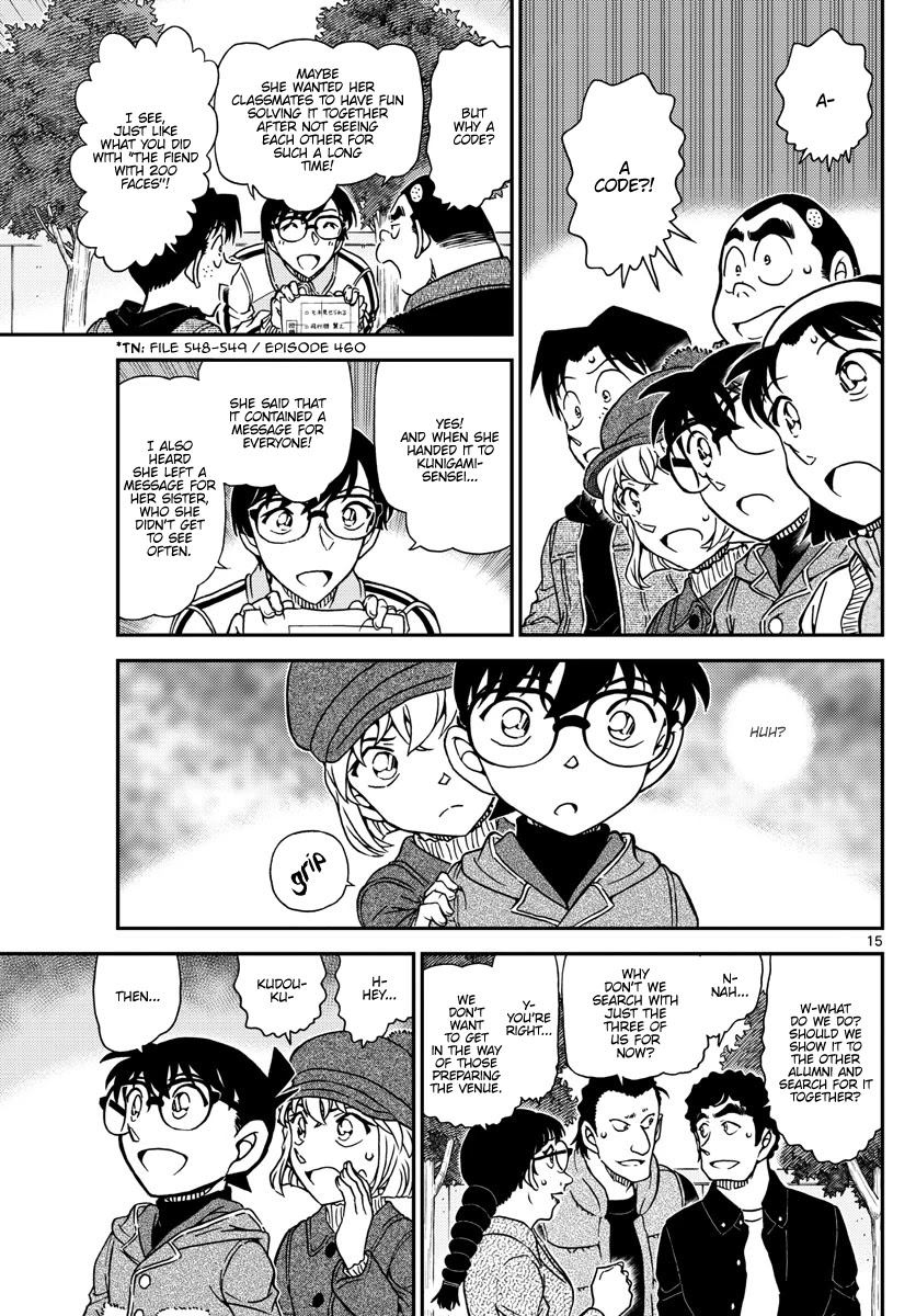 Detective Conan Chapter 1070 page 15 - Chapter 1070