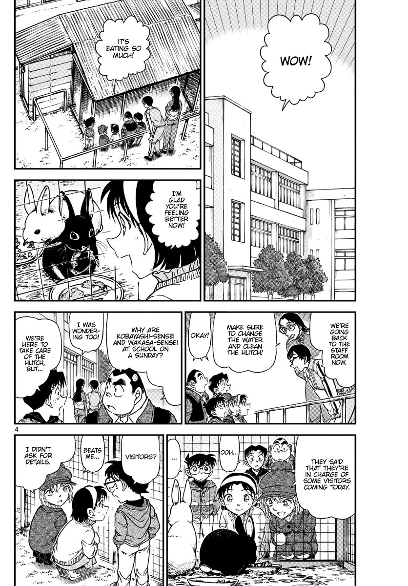 Detective Conan Chapter 1070 page 4 - Chapter 1070
