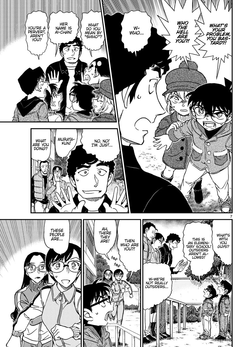 Detective Conan Chapter 1070 page 7 - Chapter 1070