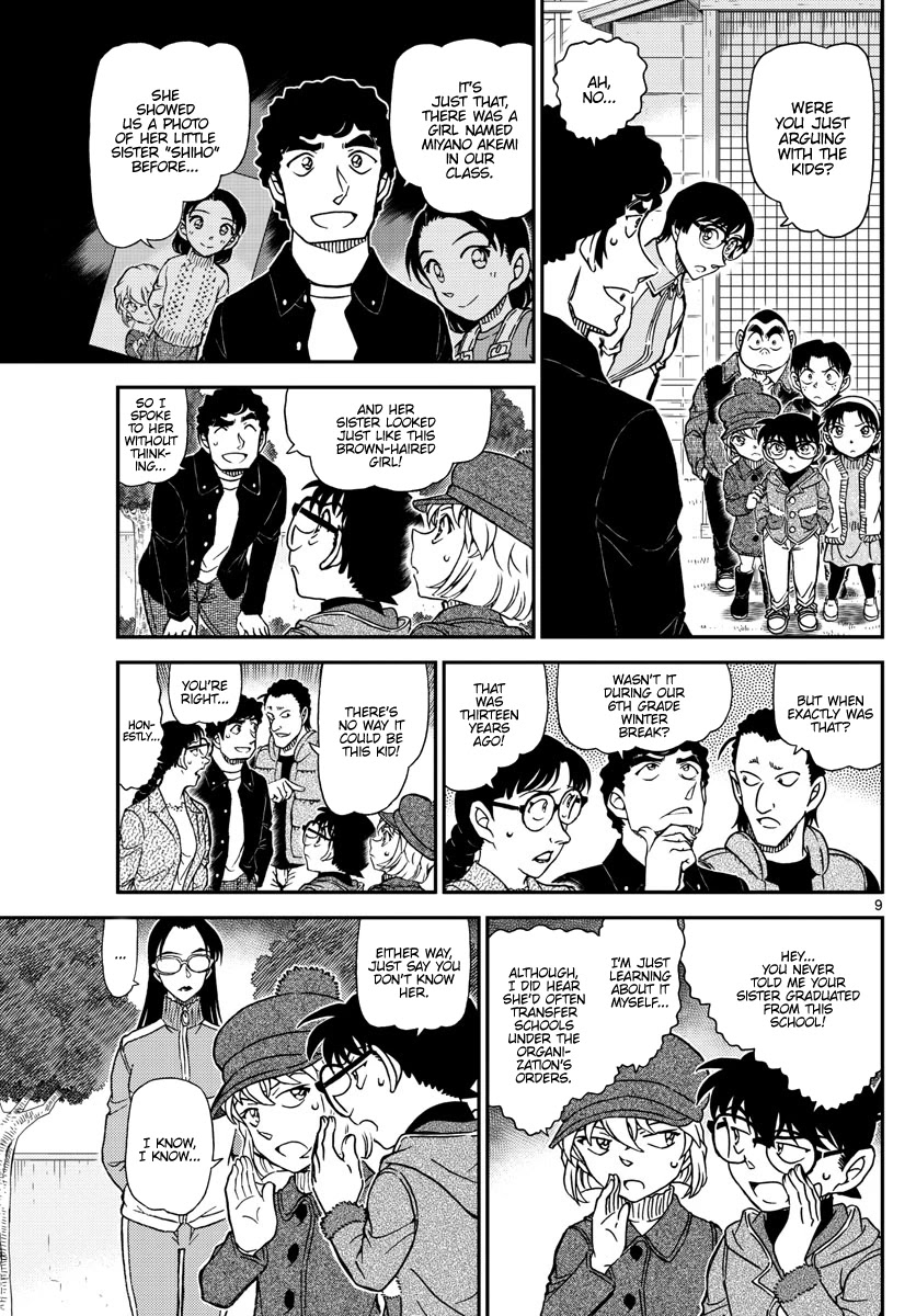 Detective Conan Chapter 1070 page 9 - Chapter 1070