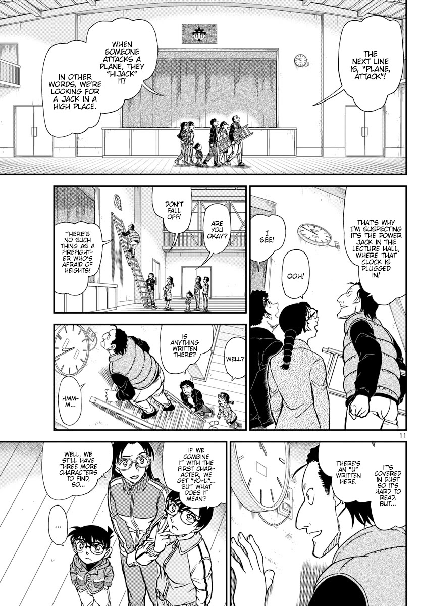 Detective Conan Chapter 1071 page 11 - Chapter 1071