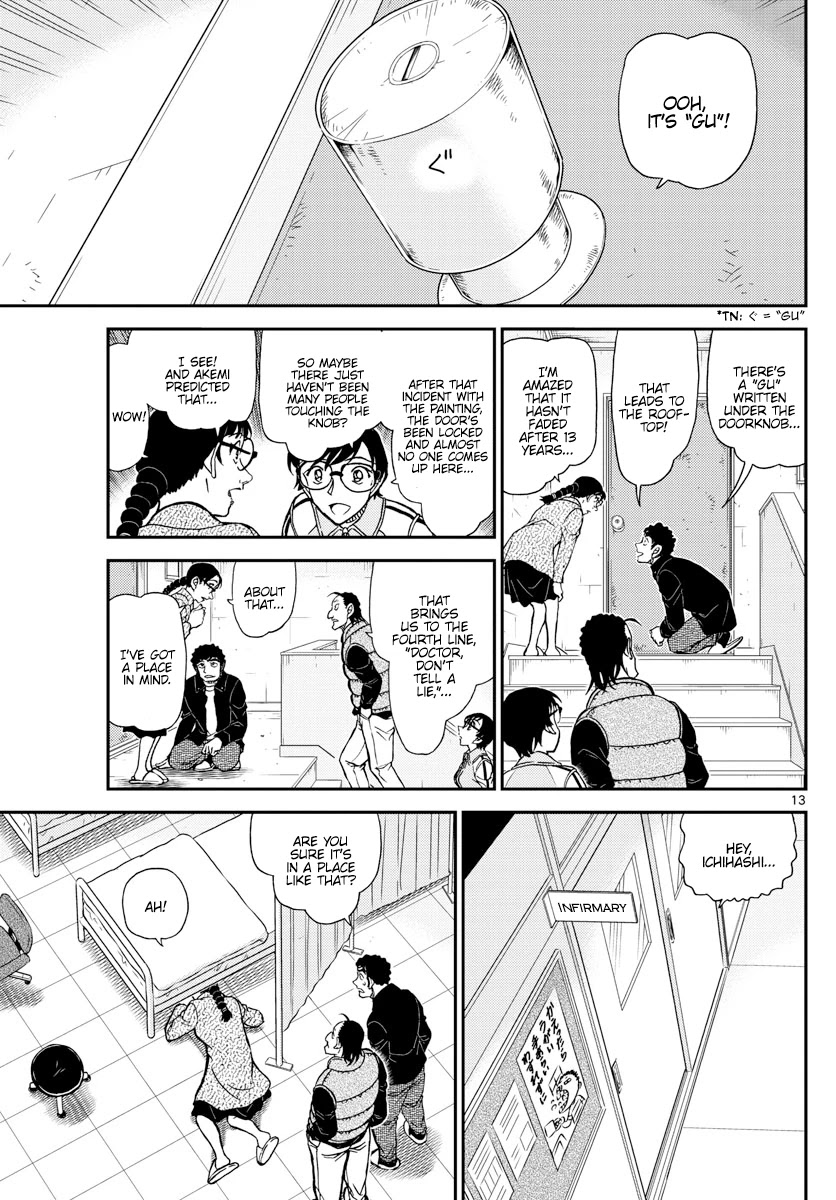 Detective Conan Chapter 1071 page 13 - Chapter 1071