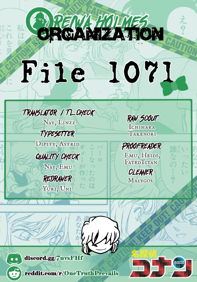 Detective Conan Chapter 1071 page 17 - Chapter 1071
