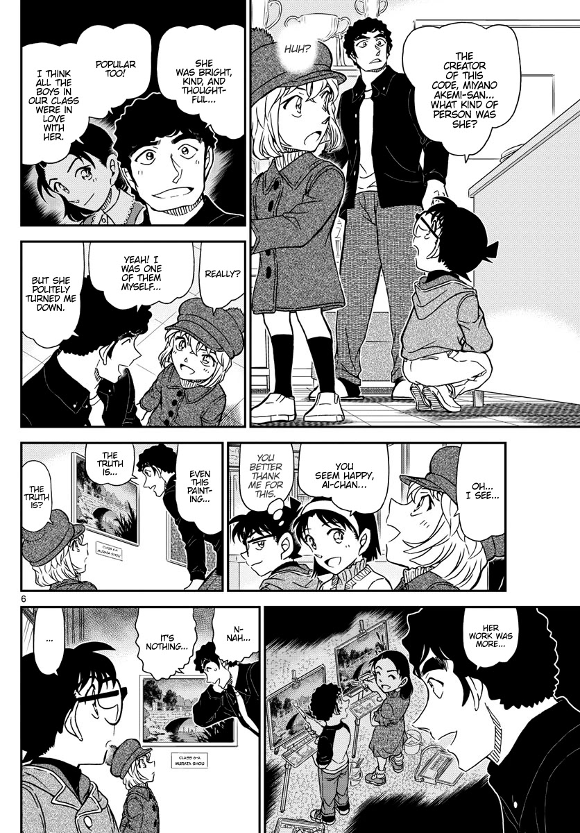 Detective Conan Chapter 1071 page 6 - Chapter 1071