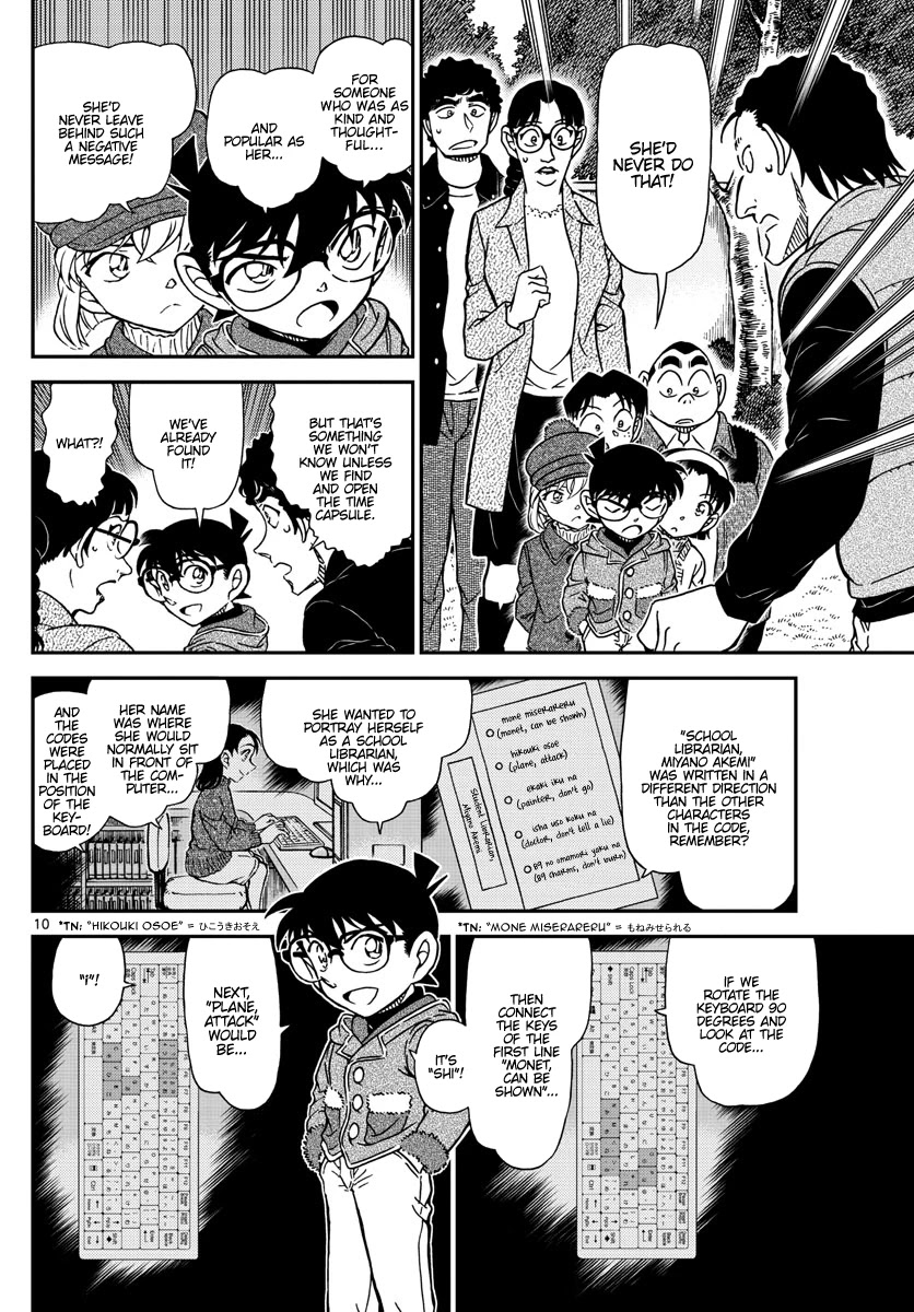 Detective Conan Chapter 1072 page 10 - Chapter 1072