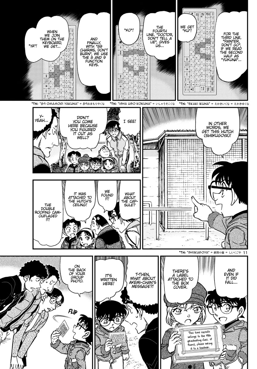 Detective Conan Chapter 1072 page 11 - Chapter 1072