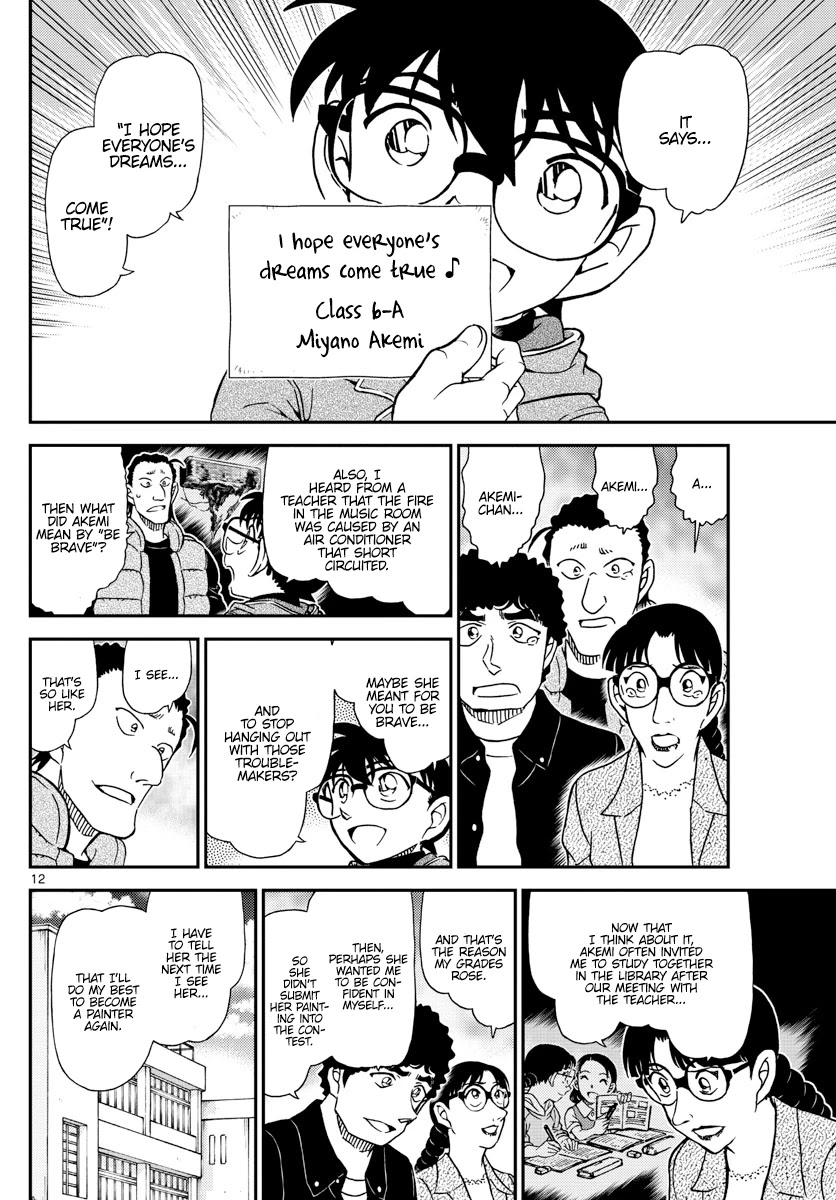 Detective Conan Chapter 1072 page 12 - Chapter 1072