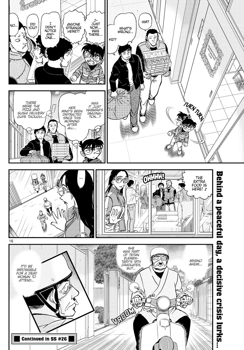 Detective Conan Chapter 1072 page 16 - Chapter 1072