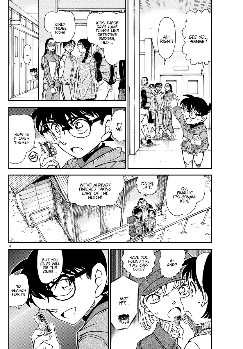Detective Conan Chapter 1072 page 4 - Chapter 1072