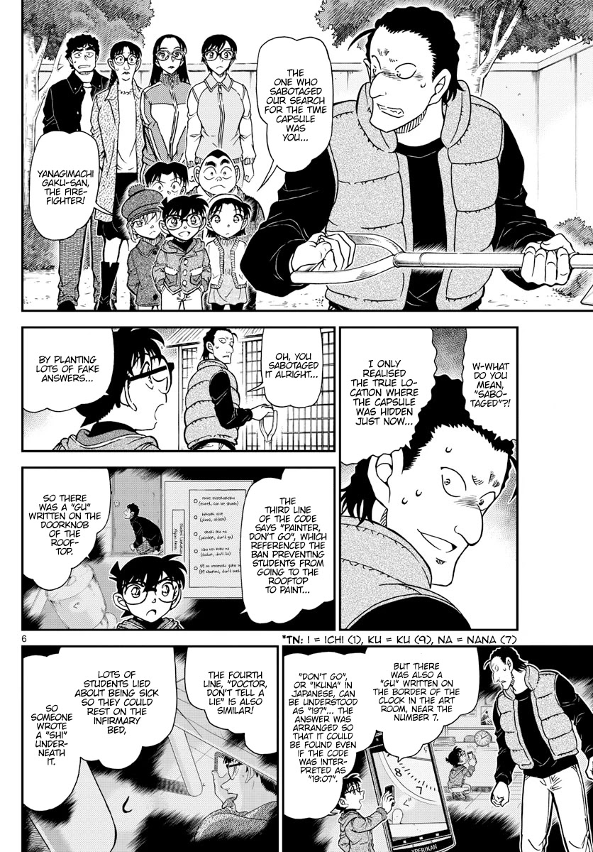 Detective Conan Chapter 1072 page 6 - Chapter 1072