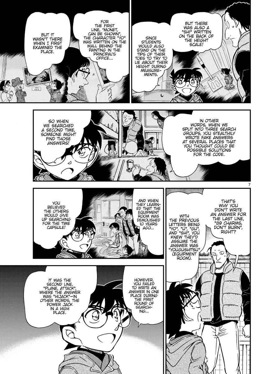 Detective Conan Chapter 1072 page 7 - Chapter 1072