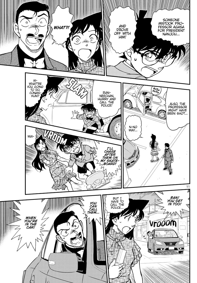 Detective Conan Chapter 1073 page 11 - Chapter 1073