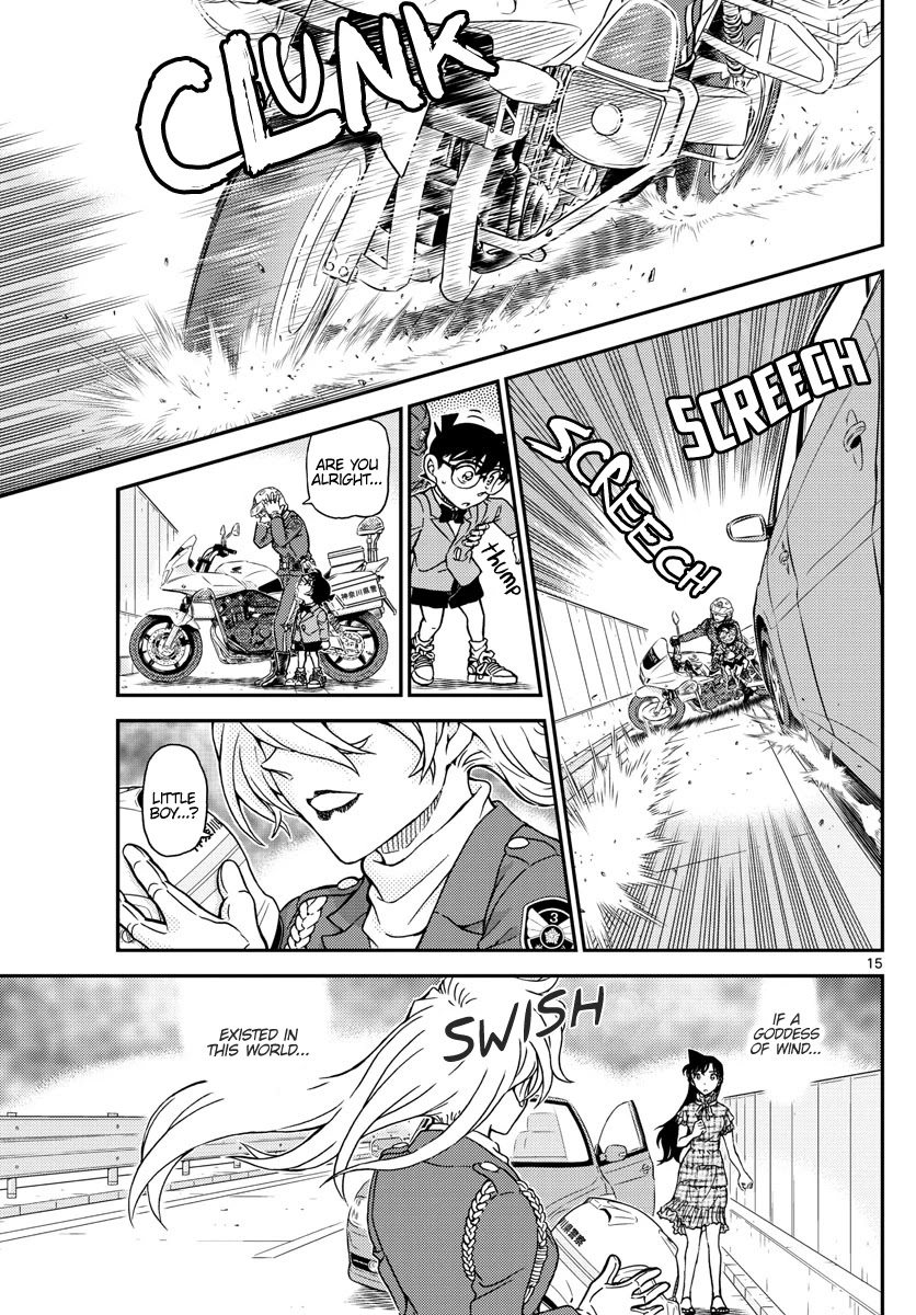 Detective Conan Chapter 1073 page 15 - Chapter 1073