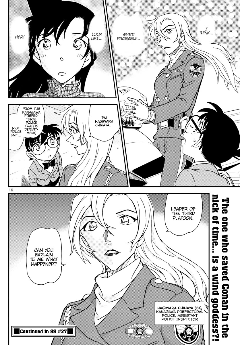 Detective Conan Chapter 1073 page 16 - Chapter 1073